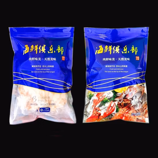 3 측면 씰 일반 VAC 신선 식품 투명 진공 백 플라스틱 포장 백